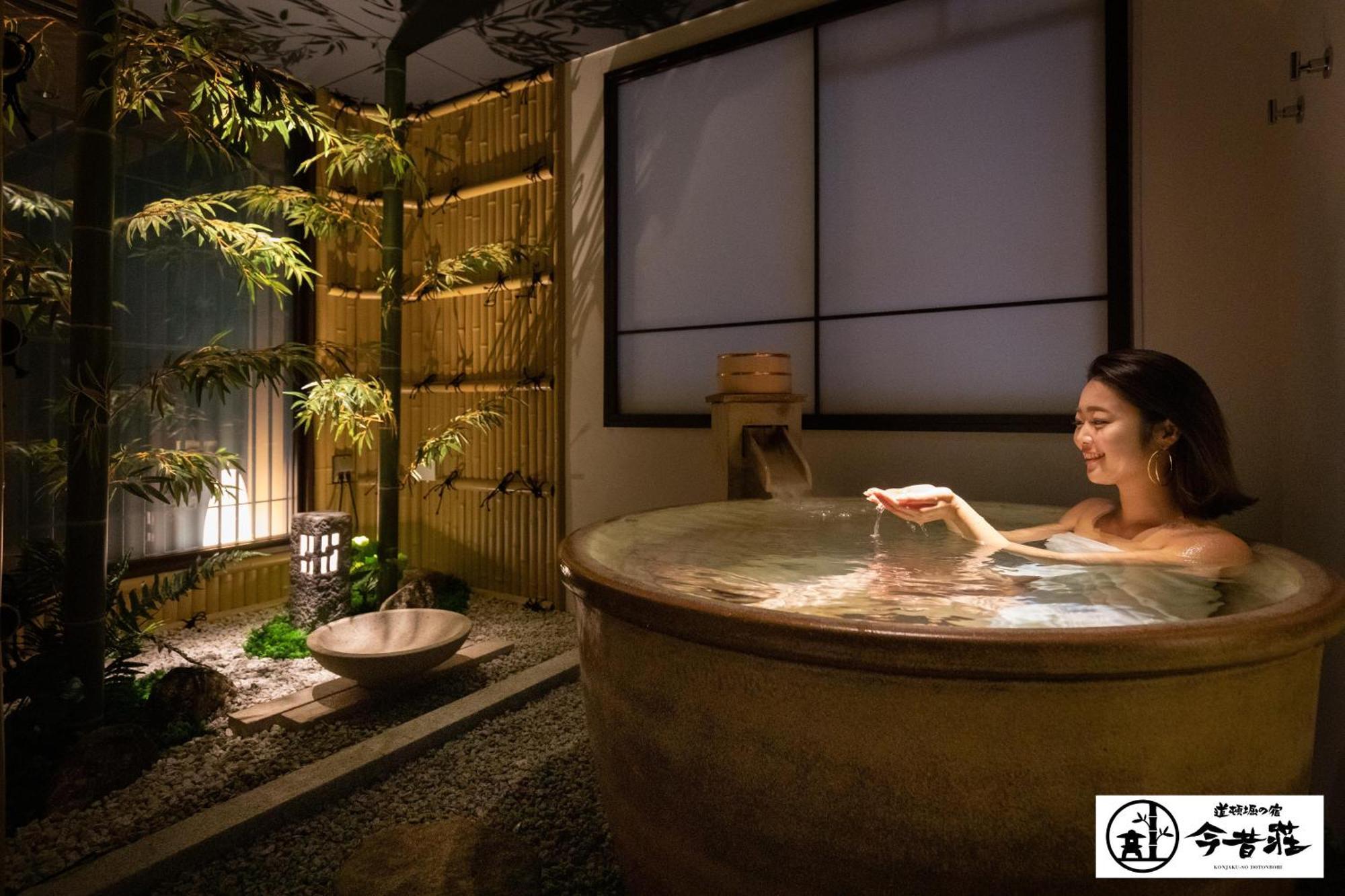 Konjaku-So Dotonbori Garden Spa Stay Οσάκα Εξωτερικό φωτογραφία
