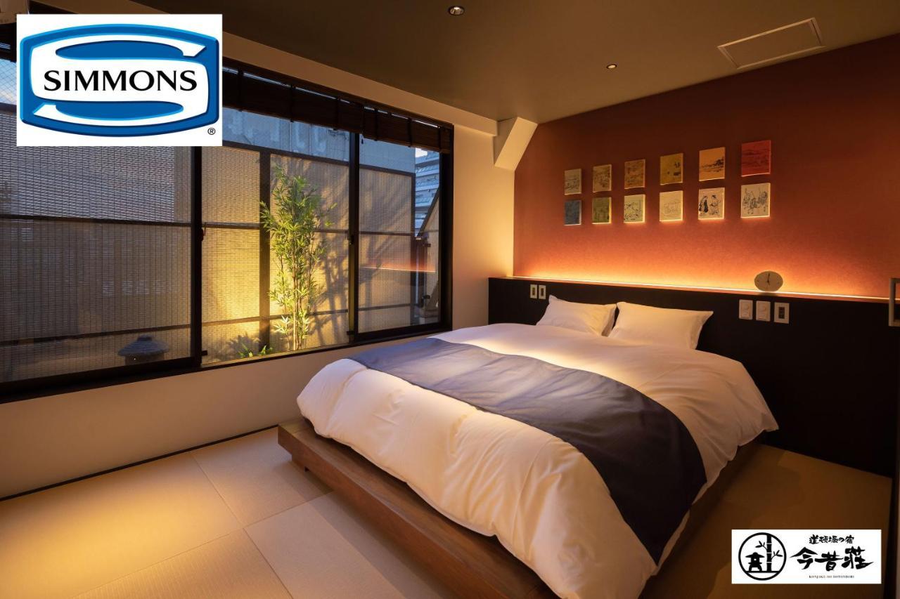 Konjaku-So Dotonbori Garden Spa Stay Οσάκα Εξωτερικό φωτογραφία
